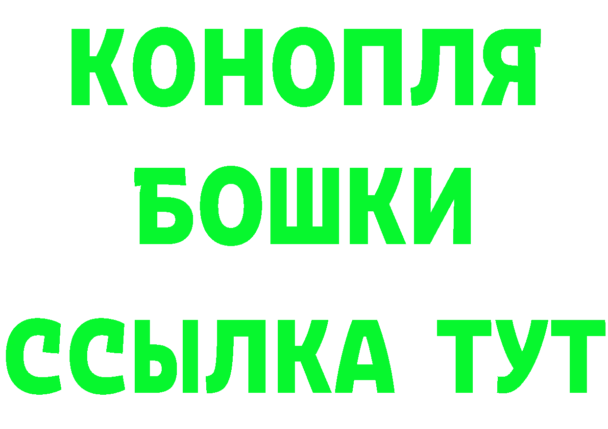 КЕТАМИН VHQ зеркало дарк нет kraken Котовск